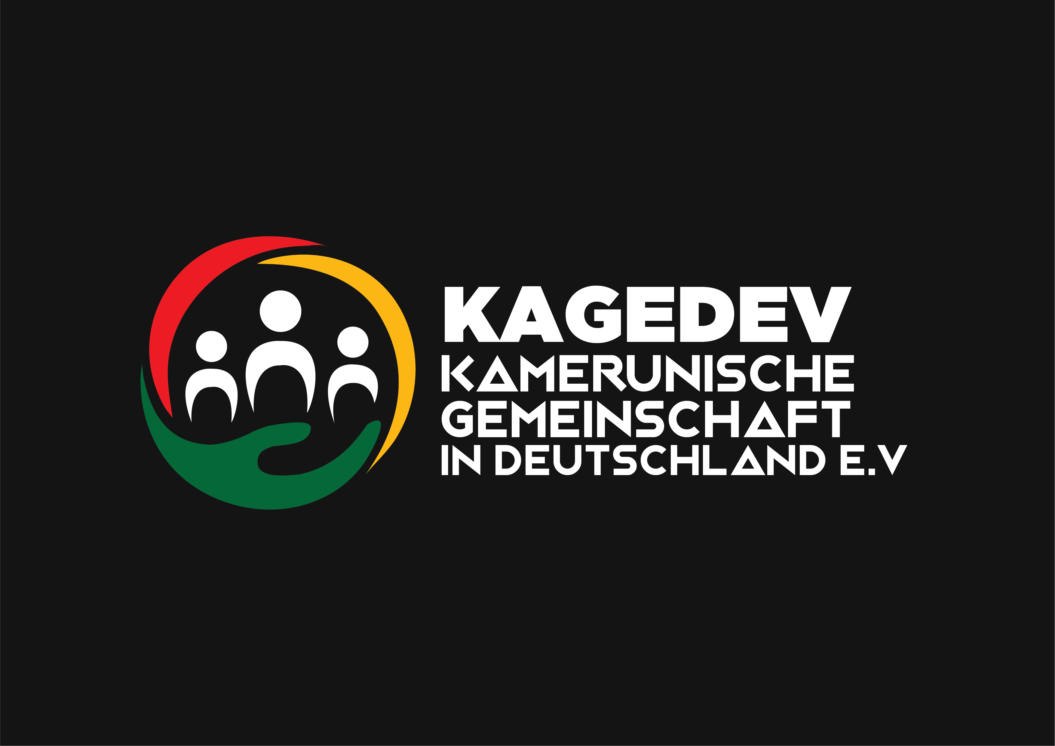 KAGEDEV